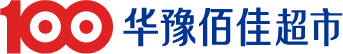 华豫佰佳