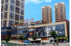 华豫佰佳漯河昌建店即将开业，积极招聘中